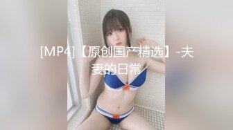 [MP4/ 1.47G] 颜值不错的风骚女模特，大辫子漏出骚奶子诱惑狼友跟两位大哥激情3P，让小哥吃奶玩逼轮流爆草抽插