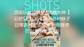 [MP4/ 1.02G] 约极品美女酒店开房，强壮老哥不停操，翘起屁股后入猛顶，搞完没多久又想要，极度淫骚