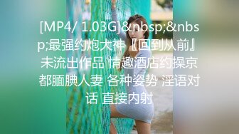 STP17687 4000元约炮极品网红脸外围美女无套内射