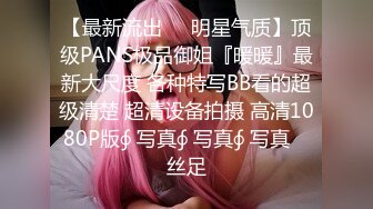 洛丽塔小可爱_极品清纯可爱萌妹COS雷姆 满足哥哥的变态爱好，这个软萌乖巧的小可爱谁能不爱！反差小母狗 (1)