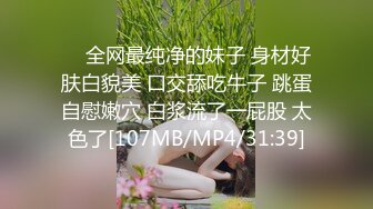 澳门富二代女友帮我口交