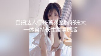 [MP4]ED MosaicE罩杯黑丝长发妹纸与两支大鸡鸡哥哥玩3P