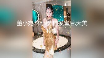 [MP4]国产AV 爱豆传媒 ID5289 狂飙III 徐江为子复仇强暴高启兰 心萱