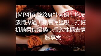 刺激~171长腿爆乳女神对窗干