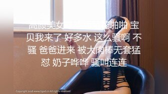 《震撼网红❤私拍秘泄密》▶群狼求档Onlyfans百万粉丝▶可盐可甜撸铁健身教练Yummy露脸私拍~啪啪紫薇COSER非常反差 (2)