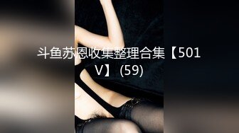 [waaa-209] 行列が出来る中出し中毒公衆便女 濃厚オヤジの追撃 種付けプレス20連発大乱交 奏音かのん