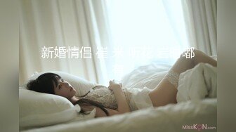 麻豆代理 兔子先生监制 TZ-045 造访美女明日香的闺房 玩人机大战