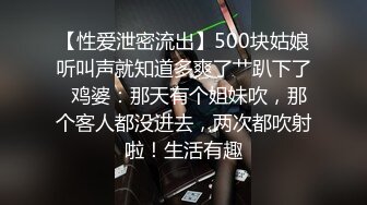 没人能经受这大屁股的诱惑吧