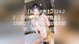 【新片速遞】&nbsp;&nbsp; 超美明星颜值反差女神『井川里野』❤️落寞少女以性交租，性感小姐姐拖欠房租只能蜜穴侍奉，被房东先生猛干颜射[707M/MP4/28:06]