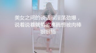 求管理解禁言