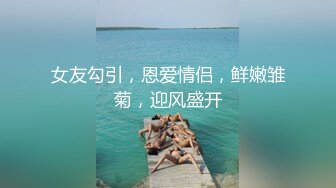 骚逼黑丝蜜桃臂女友无套后入