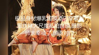 【新速片遞】 约会性感高跟时尚美女 黑色情趣小吊带就是叫人欲望沸腾趴身上舔吸玩弄啪啪大力抽操【水印】[1.86G/MP4/36:50]