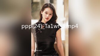 [MP4/ 1.97G] 黑丝美腿大眼小姐姐，跳蛋塞进逼里 打赏震动，每一次都让她酸爽不已，受不了拉来炮友干自己