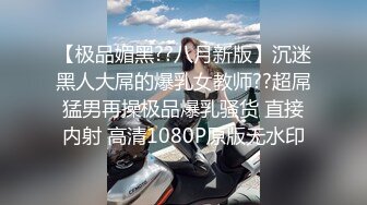 [MP4/571MB]2024-09-14安防精品 时尚潮男潮女大学生开房啪啪