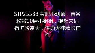 [MP4/ 707M] 很性感的宝贝，逼美人更美，水嫩丝袜揉奶玩逼自慰呻吟，看了秒硬