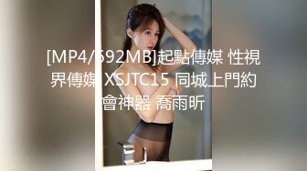 小少妇挺紧