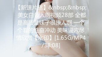 亚裔媚外女【 asianmochi 】 女女 2女1男 群交 侍奉白皮OF啪啪视频合集 【118v】 (21)