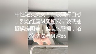 万人求重磅福利，OF极品大乳头原味小清新反差女神【纭纭】订阅，白皙蜜桃臀粉嫩美鲍道具紫薇各种淫态勾引 (11)