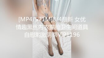 [无码破解]IPX-336 桜空もも聖水痴女SPECIAL