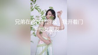 长沙女