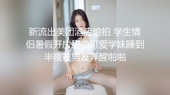 大力点，我要高潮了