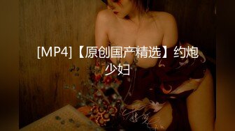 刺激男优的每一个敏感部位 性爱第30集