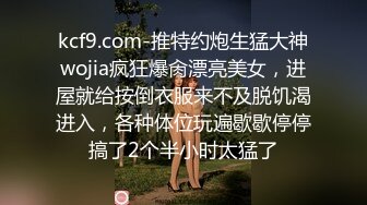 清純白嫩牛仔短褲藝校小美女與男友開房啪啪啪干了2炮美女貌似很敏感表情又享受又受不了嬌嫩呻吟聽了受不了