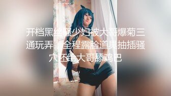 060_(no_sex)20230818_善良的女秘书