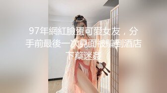 [MP4/ 2.34G] 长发年轻嫩妹子，吊带装牛仔短裤，被小挫哥哥嘴接尿，全裸露脸交玩69女上位啪啪