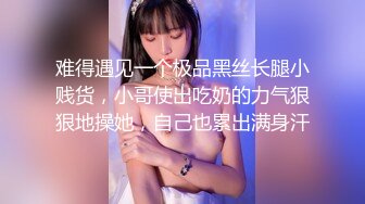 甜美丰满萝莉大学生【幼齿】尺度越来越大 假JB跳蛋一起上