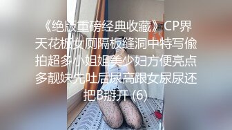 穿睡裙的漂亮妹子趴在鸡巴边不停吸允玩弄，这白白嫩嫩的丰腴身材一看就有做爱的冲动，狠狠压上去摩擦抽插