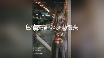 步行街一路跟踪抄底白裙美女❤️竟然穿着透明内裤看到她的大肥B了