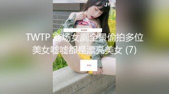 极品大学生可爱妹妹，小骚会太会撩人了，这小腰扭得让人心慌