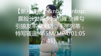 后入173cm小少妇巨臀