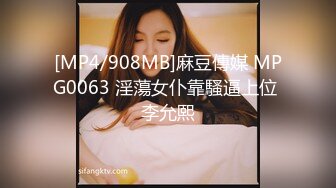 ❤️√ 【快手】慢热锐 安琪悦 CT少女 快手少女 最新私发实拍福利 完美漏点 身材好❤️[2.88g/MP4/01:15:00]