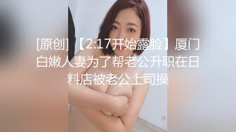 和女友拍情趣假发内衣