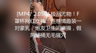 MD0302 麻豆传媒 婚纱裙下流出前任浓情 姚彤彤