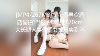 推特极品福利姬 【铃木美咲】 谁能拒绝一双垂涎欲滴的丝足呢？【114V】 (33)