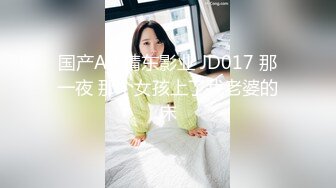 特骚女友沈阳交换