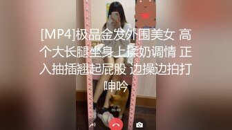 《强烈推荐高质泄密》直击顶级淫乱现场！推特网红绿帽两口子【爱玩夫妻】最新私拍2，换妻派对肉欲轰趴3P5P相当震撼