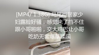 黑丝伪娘 相信我欲望无罪 锁内流精 前列腺高潮