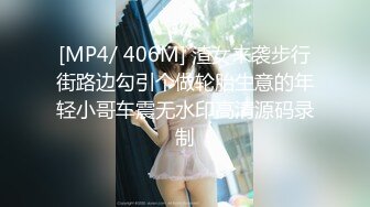 [MP4/ 517M] 极品黑裙性感大长腿妹，舌吻调情沙发上操扶着细腰翘屁股后入，晃动美乳上位骑乘