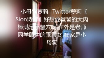 [MP4]【全裸无遮】被束缚侵犯的超大眼制服美少女 速插玩弄极品名器美穴蝴蝶逼多次高潮