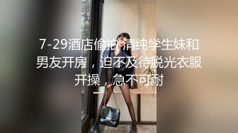 [MP4]极品身材披肩女神外围 激烈3P轮操女神 这身材我给满分