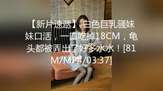 漂亮大奶美眉吃鸡啪啪 被健壮肌肉小哥哥无套输出 操的奶子哗哗 差点内射 口爆吃精