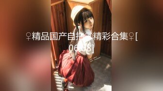 [MP4/ 1.14G] 超顶全裸无码 极品高颜值JK学妹婕咪课后双穴开发 色色老师NTR男友 诱人酮体白虎爆浆