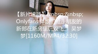 肉肉的质感美女激情4P被三个好大哥玩弄听指挥，全程露脸舔弄大鸡巴，被三个大哥三洞齐插，打桩机式爆草干哭