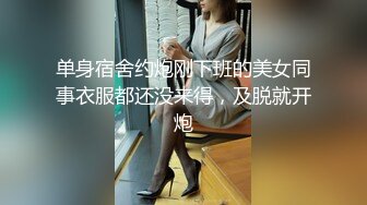 《最新泄密✅反差尤物》推特极品网红巨乳女神【九儿温柔妹妹】688元私人定制4K典藏、OOXX口爆，相当诱人 (1)