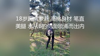 熟女阿姨吃鸡啪啪上位骑乘全自动 小伙被霍霍几下就内射了