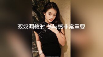 天美传媒TMW217性感教师毕业献身